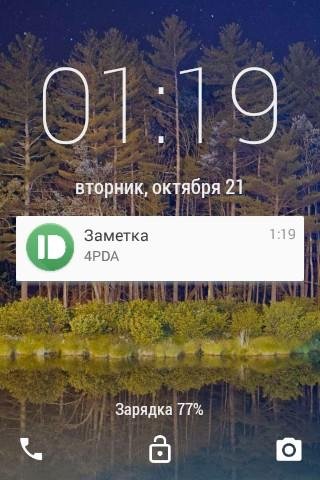 Lollipop Lockscreen Android L Premium v1.2.5