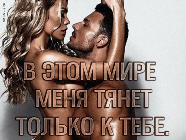 IMG 20190906 061753