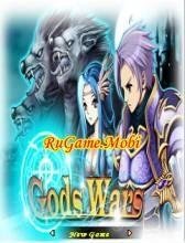 Gods20War Chronicle Death Mystery crk