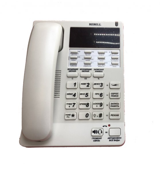 Звук телефона 2000-х