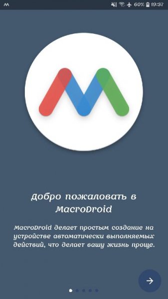 MacroDroid-Device Automation v3.25.1[Mod]