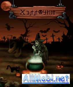 halloween 128x160