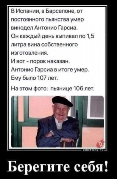 FB IMG 1780128759348