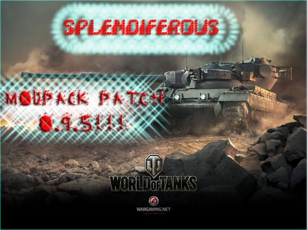 МультиСтарт 0.9.5