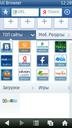 UCBrowser V820132 S60V5 pf50SISX
