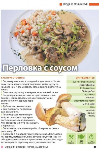 2afc7dcc357381c00f43a067f6b69a57