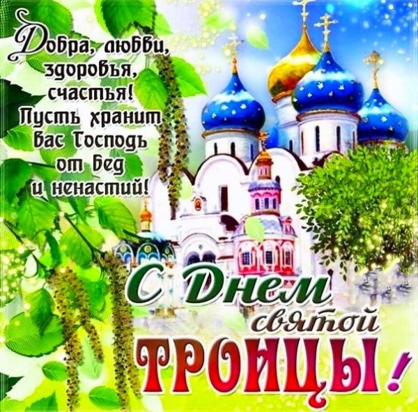 file_90719555
