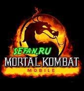 Mortal Kombat 3D