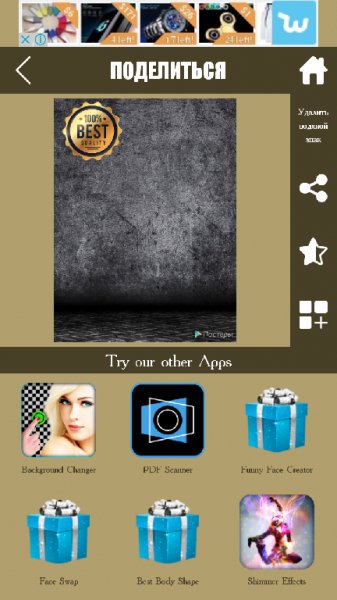 Постеры.ver.1.3