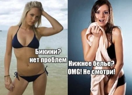 IMG 20260423 224444