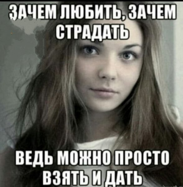 file_89108395