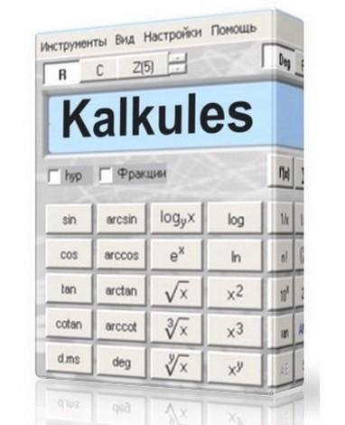 setup kalkules 1 9 6