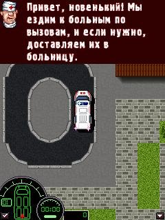 GAZILA03 k800