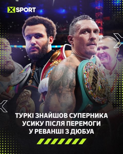FB IMG 1753007458155