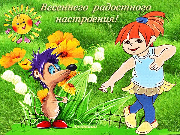 file_69014530