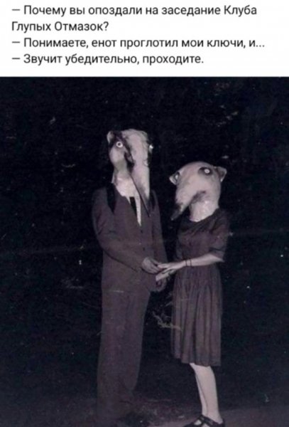 file_100109452