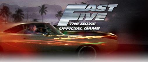 Fast Five (на русском)