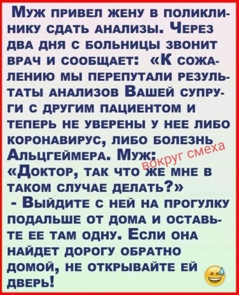 IMG 20260419 153320