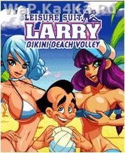 Leisure Suit Larry Bikini Beach Volley