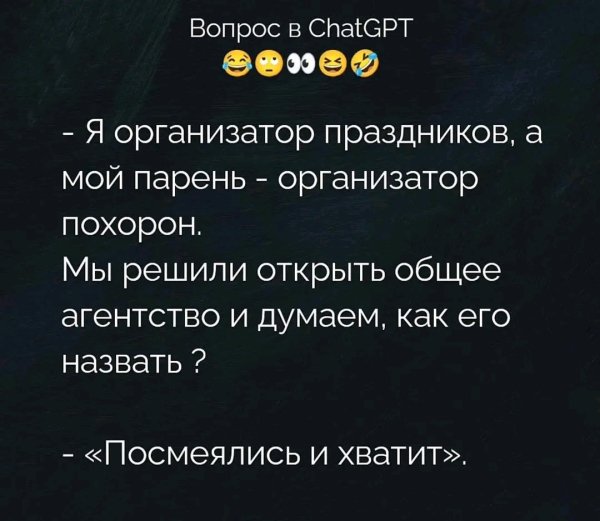 file_101743999