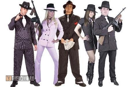 Льюис Норман. Сицилийский специалист.