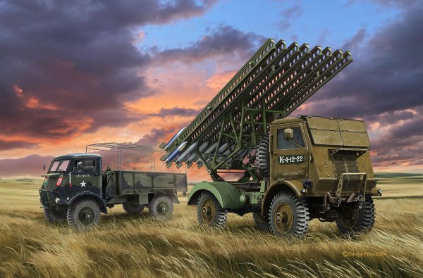 BM-13-16 on W.O.T.8 (Copy)