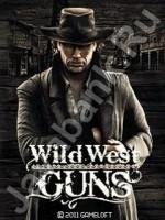 wild west guns