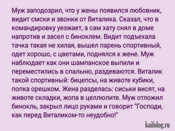 file_76539494