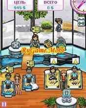 Sally s Studio Nokia 5800 EN