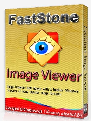FastStone Image Viewer v7.5 AiO RePack