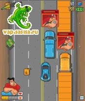 Danny Danger Racer