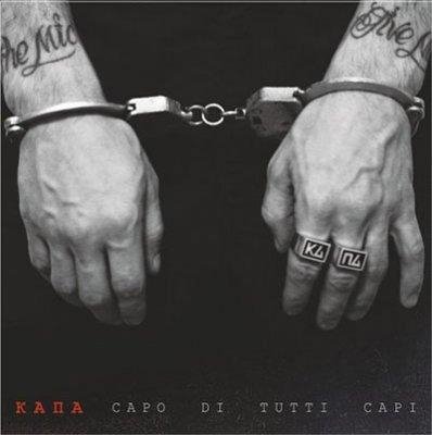 Капа. Capo Di Tutti Capi