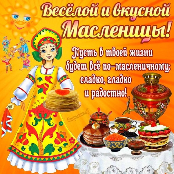 file_92815368