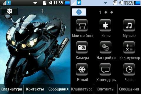 Invisible Theme