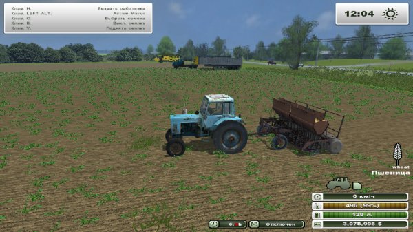 LSSA SZP 3 6 by LSSA Modding Team