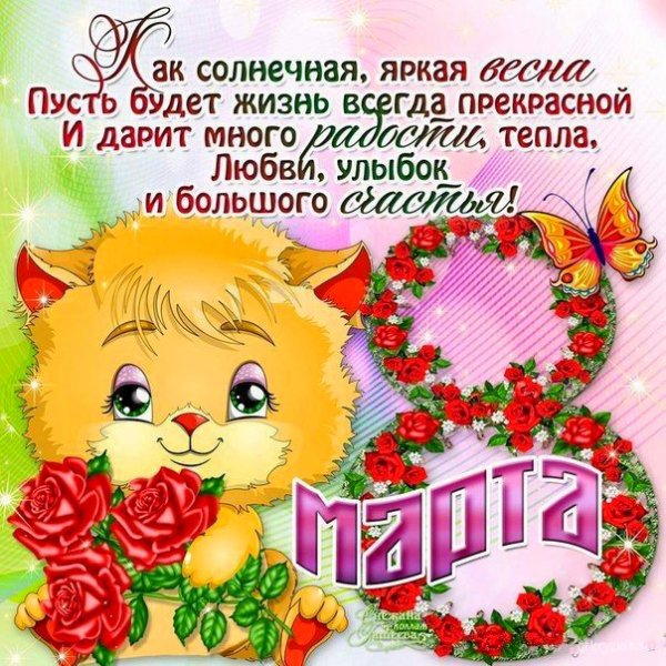 file_89911810