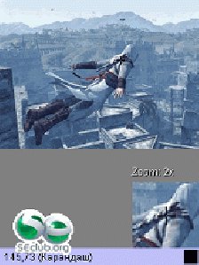JustPaint10