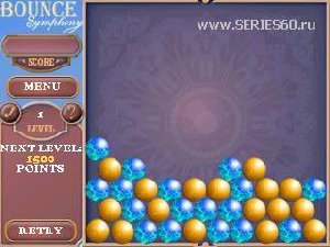 Escape Factory BOUNCE Symphony