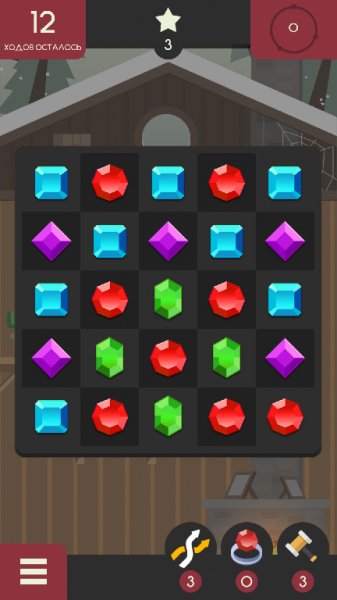 Gems Land v1.0.13(13)