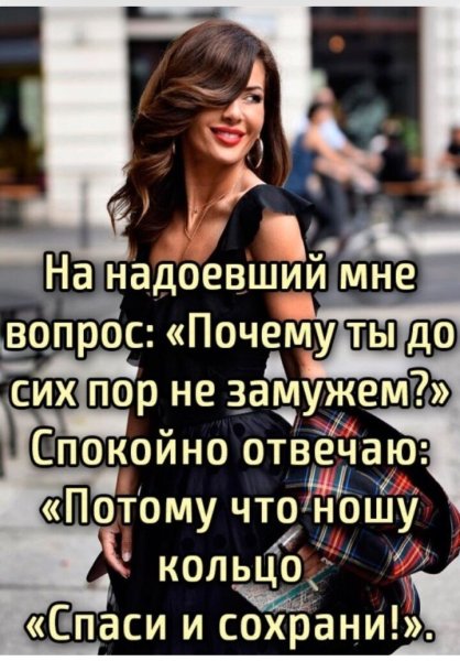 IMG 20251129 002443