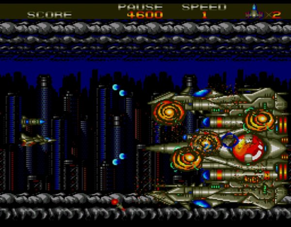 XDR - X-Dazedly-Ray (Japan)