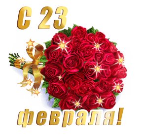 file_92835244