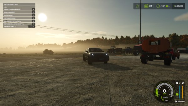 FS25 Cayenne TurboGT