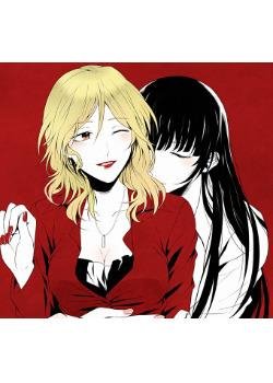 Psycho-Pass - DJ (Shion x Yayoi)