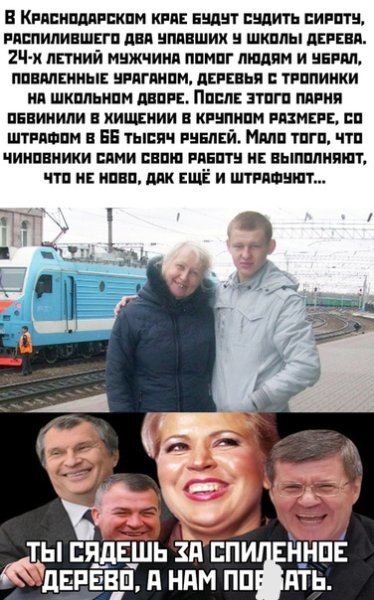 IMG 20200121 161121