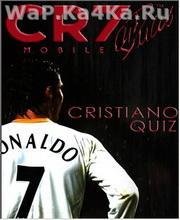 Cristiano Ronaldo Quiz