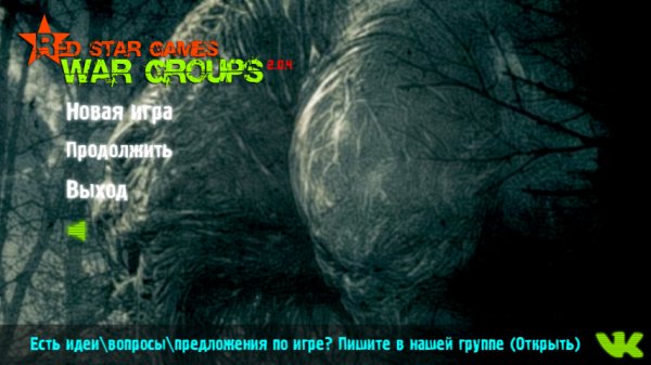 com GameItsWork WG-1