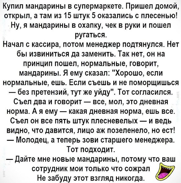 UID763522 1577895569 96