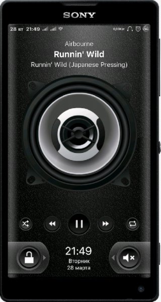 JetAudio BlackMod Ctas8888 v8.2.1