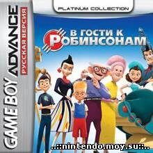 Meet the Robinsons [TRus Pirate]